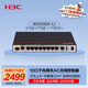 華三（H3C）WX2510X-LI 10口千兆(2WAN+7LAN+1光)企業(yè)級網(wǎng)關(guān)路由AC無(wú)線(xiàn)控制器 管控32AP/自帶8位授權/萬(wàn)兆上行