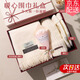 ?，攪砬锒?026年新款圍脖女士套裝禮盒生日38節禮物送女友實(shí)用 暖心禮盒2-圍巾+針織帽+手套