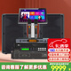 雅馬哈【進(jìn)口音響兩萬(wàn)單0差評】KMS910家庭ktv音響套裝 專(zhuān)業(yè)卡拉ok音箱唱歌全套設備家用K歌一體點(diǎn)歌機 【純進(jìn)口12吋音響CBR12兩只】輕奢版