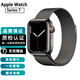 Apple Watch S8 S7 智能手表二手蘋(píng)果S6國行iwatchS5學(xué)生電話(huà)多功能運動(dòng)手表 S7/GPS+蜂窩/不銹鋼/石墨色 95新 44mm(45mm)