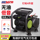 Mzb無(wú)油空壓機220v可調壓空氣壓縮機打釘槍鋼釘木工專(zhuān)用氣泵四件套