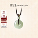 潮宏基 和田玉平安扣吊墜男女玉佩掛繩項鏈青玉玉墜禮物情人節禮物 繩長(cháng)約62cm