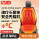 徠本汽車(chē)加熱坐墊冬季車(chē)載石墨烯座椅電加熱墊車(chē)用毛絨墊子12V24V通用