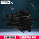 索康尼（SAUCONY）KINVARA PWR男女鞋 復古休閑緩震運動(dòng)鞋舒適經(jīng)典耐磨戶(hù)外跑步鞋 【主推款】黑8 43