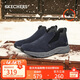 斯凱奇（Skechers）男鞋潮流百搭高幫男靴商務(wù)工作鞋舒適軟底緩震休閑運動(dòng)鞋237283C