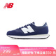NEW BALANCE25年男鞋女鞋復古百搭輕便運動(dòng)休閑鞋MS237HN 41.5