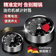 JCZS德國品牌不銹鋼計時(shí)器廚房帶磁吸機械煮蛋定時(shí)器家用烘焙提醒器 德國精工機械計時(shí)器【黑色】精準定時(shí)/帶磁石
