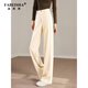 法貝莎品牌時(shí)尚褲子毛呢闊腿褲顯瘦長(cháng)褲寬松休閑褲冬季女褲通勤直筒褲 米白色 27