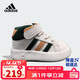 阿迪達斯（adidas）童鞋25冬季男童寶寶運動(dòng)鞋加絨GRAND厚底高幫云朵鞋休閑鞋JP8886