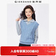 佐丹奴針織馬甲女秋冬新款絞花鏤空寬松V領(lǐng)疊穿針織背心05355710