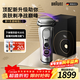 博朗9系巔峰版2.0整機德國進(jìn)口往復式電動(dòng)剃須刀刮胡刀送老公男朋友生日禮物 男