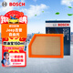 博世（BOSCH）汽車(chē)空氣濾芯空氣濾清器空氣格3228適配Jeep吉普自由光 14-21款