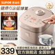蘇泊爾（SUPOR）官方推薦0涂層球釜電飯煲大容量不銹鋼內膽1-8人電飯鍋家用智能多功能柴火飯煲湯無(wú)涂層煮粥煮飯鍋 [316L材質(zhì)]4L無(wú)涂層球釜內膽(可用5-8人）