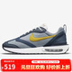 耐克NIKE男子休閑鞋經(jīng)典減震 AIR MAX DAWN 運動(dòng)鞋DJ3624-003藍色41