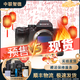 索尼/Sony A7 A7M3 A7R4 A7M2 A7R3 A7M4 全畫(huà)幅二手微單 4K直播相機 索尼A7M4 單機 99成新