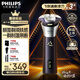 飛利浦電動(dòng)剃須刀電動(dòng)3系旋風(fēng)PRO刮胡刀電動(dòng)胡須刀剃胡刀生日禮物送男士/男生實(shí)用元旦新年禮物 【旋風(fēng)般速剃丨超長(cháng)續航】深紫色S3885