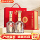 五糧液仙林生態(tài) 國鼎名門(mén)臻耀禮盒口糧酒 52度500ml*2瓶禮盒裝 宴請送禮
