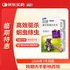 拜寵清寵物驅蟲(chóng)藥狗體內驅蟲(chóng)2kg以上狗狗驅蟲(chóng)藥6片裝廣譜驅絳蟲(chóng)【臨期】