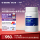 CELFULL賽立復 NAD+ MAX 30000 NMN升級版抗衰老年輕素補充N(xiāo)AD+線(xiàn)粒體素 NAD+30000 MAX 60粒*1瓶