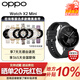 一加OPPO Watch X2 Mini【國家補貼】全智能手表 專(zhuān)業(yè)運動(dòng)健康 電話(huà)手表 男女運動(dòng)手表OPPO 心率監測 星野黑 官方標配