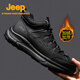 Jeep吉普加絨休閑鞋男春季新款加厚保暖棉鞋戶(hù)外防滑耐磨徒步運動(dòng)鞋男 黑色 【加絨保暖】【標準皮鞋碼】 41