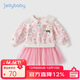 JELLYBABY【花花刺繡網(wǎng)紗拼接】高級秋款兒童衛衣裙女童連衣裙公主裙