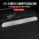 DEELYBOO奔馳C260L/E300L/GLC/GLB/A200/eqa座椅下出風(fēng)口防塵罩保護罩改裝 23-26款GLC【五座版本】啞銀一對