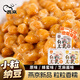 燕京臉譜納豆即食日式口味拉絲國產(chǎn)小粒納豆非轉基因原味50g*12盒
