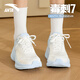安踏（ANTA）毒刺7女鞋2026新款軟底不累腳鞋子休閑跑步鞋初中學(xué)生運動(dòng)鞋女 【毒刺7】水天藍（清新鹽系-新款上市） 37.5 【官方正品-現貨速發(fā)】