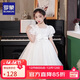 羅蒙畢業(yè)演出主持人禮服女童畢業(yè)白色公主裙生日花童鋼琴 白色120