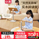 小天未來(lái)【全網(wǎng)低價(jià)】小天（JOPREE）【實(shí)木】閱讀支架可升降讀書(shū)支架看書(shū)神器兒童多功能調節落地學(xué)生支架
