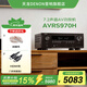 天龍（DENON）AVR-S970H 功放機音響家庭影院音箱7.2全景聲8K功率放大器HEOS流媒體無(wú)損音樂(lè )WIFI藍牙APP控制 【7.2聲道APP控制】AVRS970H