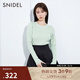 SNIDEL秋冬百搭泡泡袖圓領(lǐng)修身長(cháng)袖條紋打底針織衫SWNT234190 薄荷綠 均碼 （F）