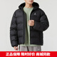 耐克（NIKE）官方艦店男裝 冬季新款JORDAN運動(dòng)休閑棉襖夾克保暖棉服棉衣外套 FV7318-010/黑色 XL