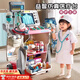 貝初眾醫生玩具兒童3-6-10歲過(guò)家家玩具女孩仿真小醫生扮演套裝生日禮物 【滿(mǎn)配醫具臺】護士服+推車(chē)+聽(tīng)診器+精美禮盒 小女孩高端5仿真看病護士牙醫療道具7過(guò)年新年禮物
