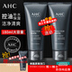AHC韓國進(jìn)口男士洗面奶氨基酸深層清潔控油補水保濕清爽潔面乳 男士 AHC男士平衡洗面奶180ml