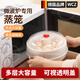 WCZ德國微波爐加熱蒸籠食品級家用加水雙層加厚容器皿蒸屜蒸盒蒸格 圓形雙層蒸籠微波爐專(zhuān)用