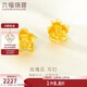 六福珠寶 足金玫瑰花黃金耳釘女款金耳飾 計價(jià) GMG50042 約1.81克