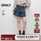 ONLY2025夏季新款A字雙層荷葉裙擺短裙牛仔半身裙女|125337006 J34 390洗水牛仔藍 M