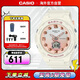 卡西歐（CASIO）Baby-G系列 潮流運動(dòng)防水手表 BGA-320-7A1PR 