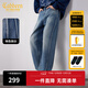 卡賓（CABBEEN）【分割拼接】卡賓復古風(fēng)水洗牛仔褲男裝2025秋季新款純棉直筒長(cháng)褲 蔚藍色47 31 /175/L