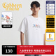 卡賓（CABBEEN）【索羅娜涼感】男裝 手繪彩色數碼印花T恤2025夏季短袖上衣 漂白色02 XL /180/52