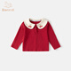 班喜迪女童長(cháng)袖t恤春秋款2026新款洋氣兒童上衣寶寶公主衣服春裝打底衫 紅色 100