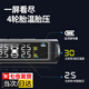 皓梵潔胎壓監測器汽車(chē)胎壓傳感器外置胎壓監控器輪胎無(wú)線(xiàn)外置通用監測儀 彩屏胎壓監測（外置）