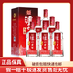 瀘州老窖股份出品 濃香型白酒  商務(wù)宴請 節日送禮 新老包裝隨機發(fā)貨 42度 500mL 6瓶 瀘州老窖頭曲