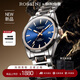 羅西尼（ROSSINI）手表男士 生日禮物鎢鋼機械黃金表夜光防水藍盤(pán)鎢鋼帶7250209