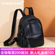 NOSSKISS奢侈包包女包2026新款牛皮雙肩包大容量旅行包學(xué)院風(fēng)書(shū)包生日禮物 子夜黑
