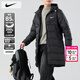 耐克（NIKE）羽絨服男士 25冬季新款運動(dòng)服裝連帽防風(fēng)衣工裝外套長(cháng)款保暖棉服 含絨量85%/熱推款/曬圖退10 L 【175】體重130~150斤左右