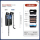 AMTRA TECHNIK安彩 龜缸壁掛過(guò)濾器缸外置養龜低水位循環(huán)凈水系統 EX450龜缸過(guò)濾器-加長(cháng)款【內含濾材】