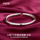 祥瑞靈璽 心經(jīng)銀手鐲女9999足銀情侶男士開(kāi)口三八節刻足銀禮六字真言鐲子 心經(jīng)手鐲圓柱加大款，約26.5克